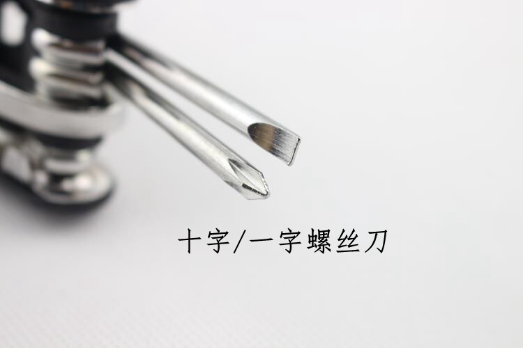 Outils pour vélo - Ref 2281131 Image 3