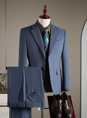 【TGH】高级感痞帅男西装套装修身商务正装休闲新郎结婚TZ2610