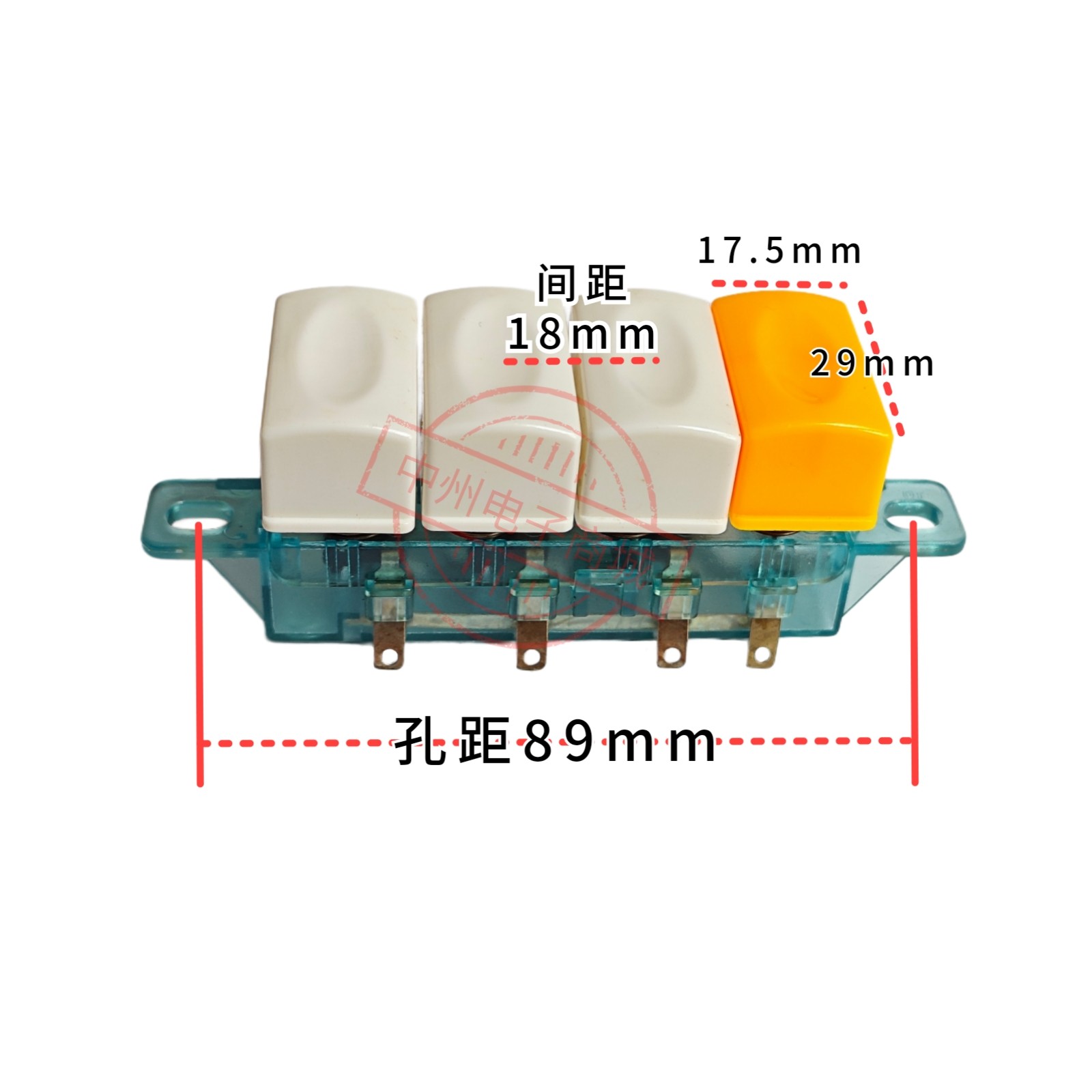 包邮 台扇开关 壁扇开关  灯光 单独开关 风扇开关