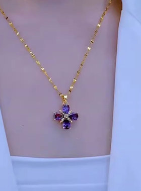 紫色四叶花吊坠项链女轻奢高级感时尚气质小众2025新款简约锁骨链