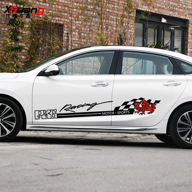 汽车拉花划痕遮挡个性车身贴纸鹰图腾车门侧裙贴创意装饰车贴031