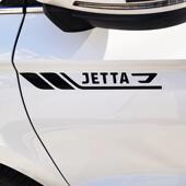 划痕遮挡车贴车门拉花通用 贴纸运动感改装 汽车车身装 饰贴车门个性