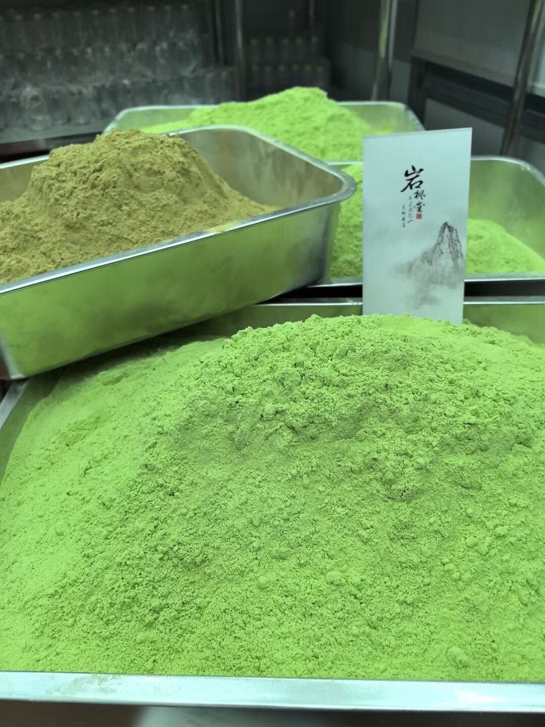 冻干石斛粉铁皮石斛基地直供浙江原产地养生滋补佳品500克3瓶