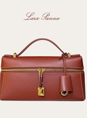 低调静奢顶配LP L23 Extra Bag 盒子包真皮饭盒包单肩斜挎手提包