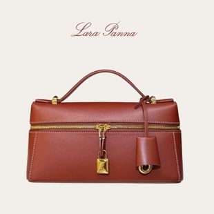 Bag Extra 盒子包真皮饭盒包单肩斜挎手提包 L23 低调静奢顶配LP