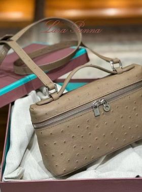 高定LP19同版｜牛皮仿驼鸟皮纹饭盒包单肩斜挎手提盒子包包女