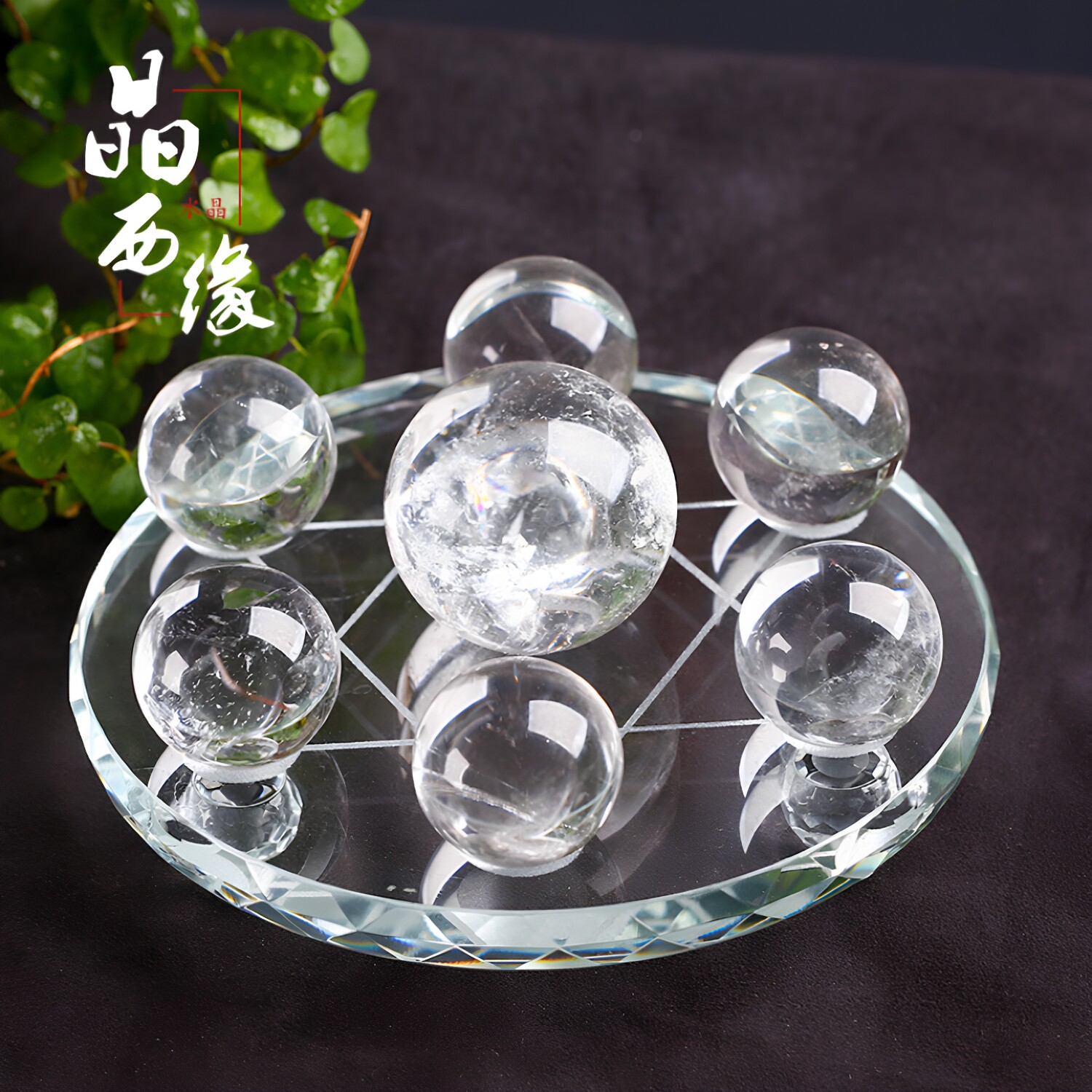 天然白水晶七星阵居家摆件