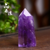 紫色天然紫水晶柱六棱柱单尖柱客厅玄关书桌书房居家摆件手链摆放