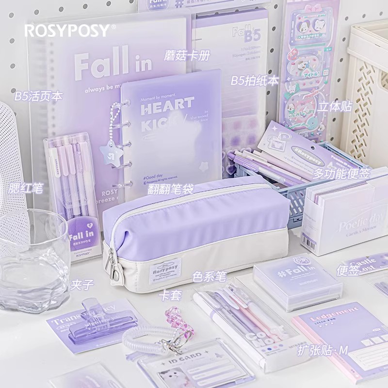 高颜值文具套装礼盒女孩小学生专用文具大礼包高端笔记本初中生学习用品大全开学入学礼物男女生实用生日礼物