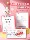 Кремовый клей Goka Sticker Set Deluxe Edition Материалы для поделок ручной работы для девочек, детские зыбучие пески, пластинчатые игрушки Goka mini 2