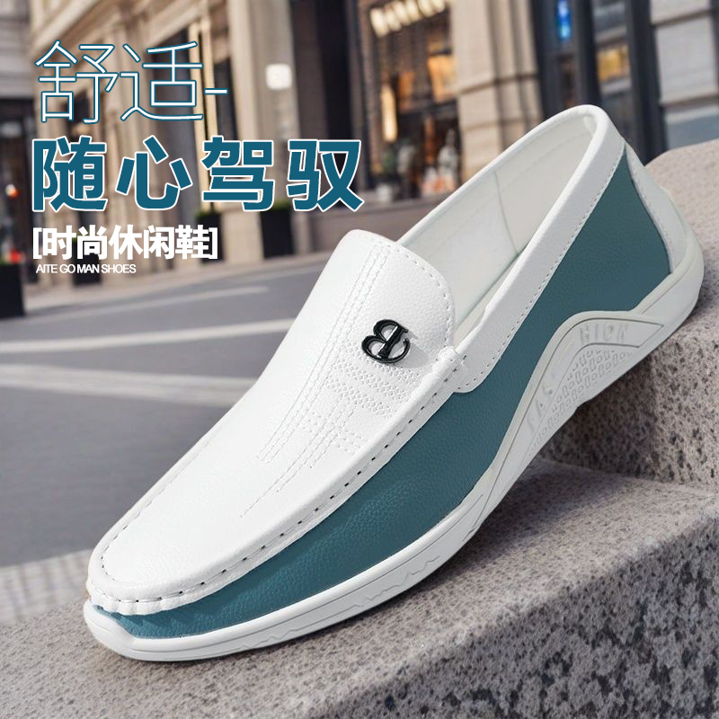 一脚蹬轻透柔软懒人驾车小白鞋