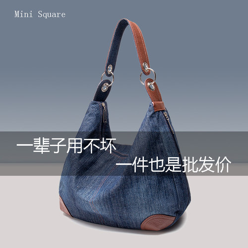 原创牛仔复古大容量单肩女包