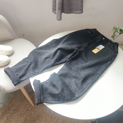 笑笑家 童装裤子 男童加厚加绒水洗牛仔长裤 萝卜裤 青少年秋冬