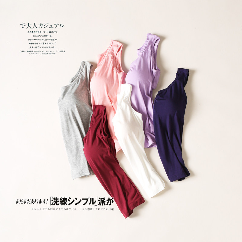 브래지어가없는 여성용 셀프 패딩 조끼 여성용 브래지어 스트랩 소형 림 없음 모달 여름 바닥 속옷