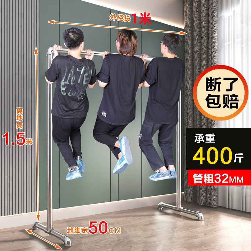 钢管晾衣架落地阳台家用水管凉衣架晾衣杆卧室户外室内外简易晒被
