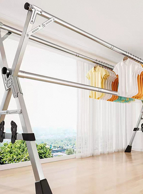 落地晾衣架折叠不锈钢家用阳台室内室外伸缩凉衣杆室内晒被子神器