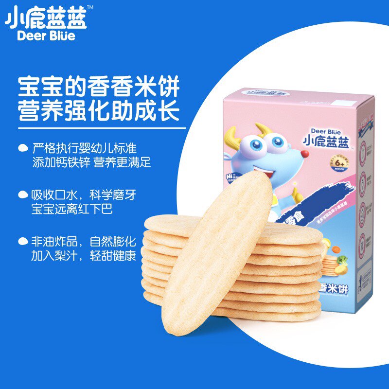 【全场满29元发货】小鹿蓝蓝 婴幼儿香香米饼 C003怎么看?