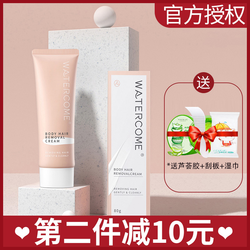 网友分享在meiguo.com的图片