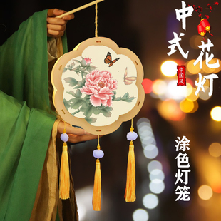 新年宫灯春节儿童绘画手工灯笼diy材料龙年中秋节新款led兔子花灯