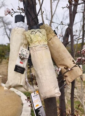 包邮外单三折烧花工艺折叠小洋伞女士防风遮阳伞铝合金雨伞木柄