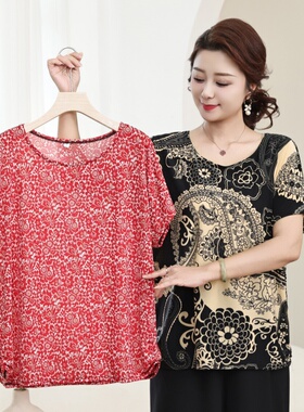 新款夏装妈妈上衣40-50岁 中老年大码女装短袖加肥加大T恤奶奶装