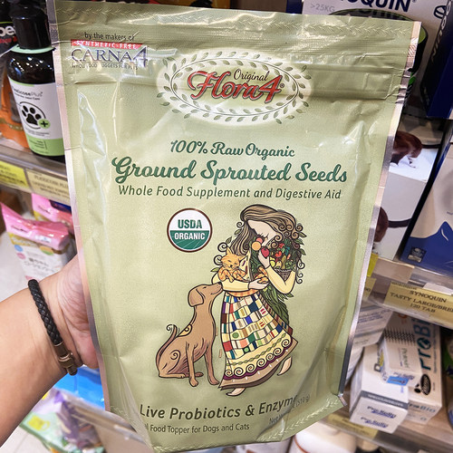港购 加拿大CARNA4加卉发芽种子消化酶预拌粉plus 皮肤过敏消化