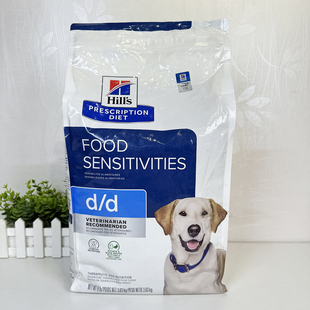 美国 Hill's希尔斯/思DD处方狗粮dd炎性皮肤病/抓痒症 鸭肉 8磅