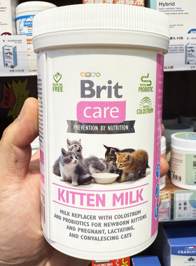 港购 捷克Brit 关护系列 新生幼猫奶粉 含初乳益生菌 高营养 250g