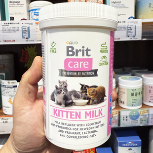 高营养 港购 250g 含初乳益生菌 新生幼猫奶粉 捷克Brit 关护系列