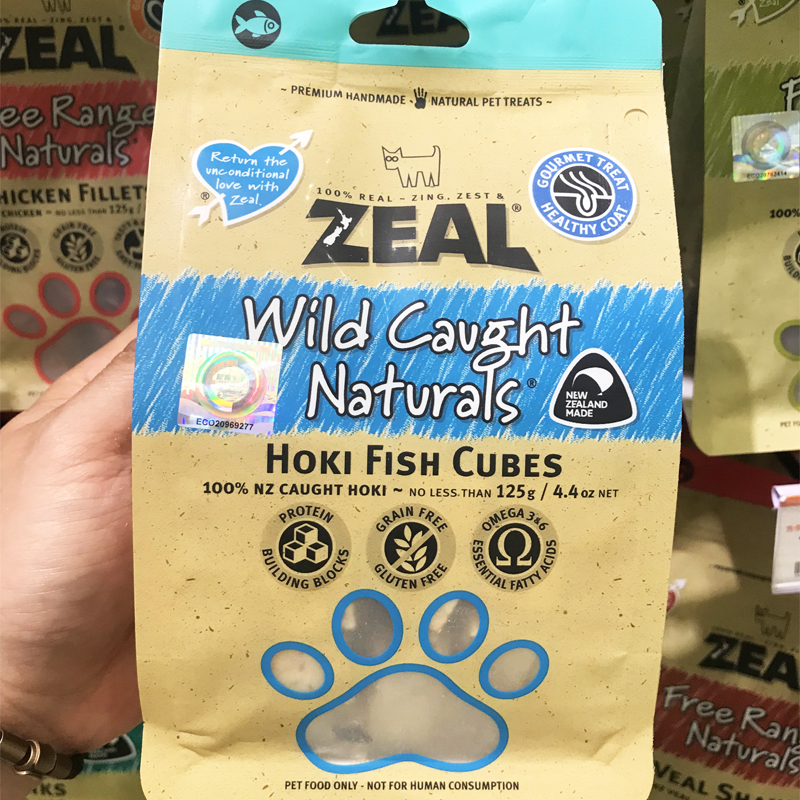 ZEAL狗零食肉干耐咬磨牙洁齿125g