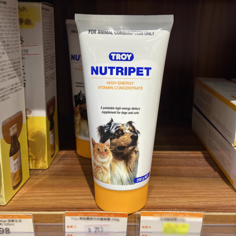 澳洲TROY NUTRIPET猫狗高能量维他命营养膏产后幼犬补维生素200g