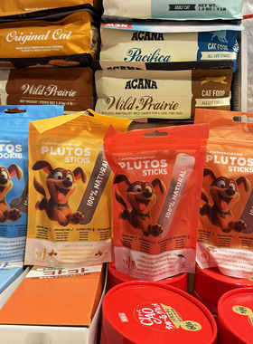 葡萄牙PLUTOS 全犬狗零食 多重芝士搭配磷虾鸡肉三文鱼小食 160g