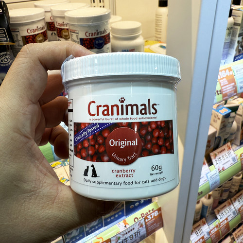 港购 加拿大Cranimals 犬猫维持泌尿系统健康 蔓越莓花青素营养粉