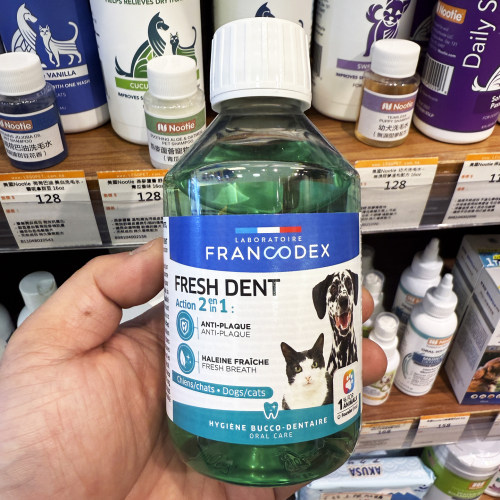 法国Francodex猫狗口腔洁齿水