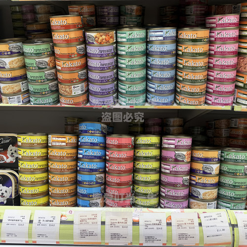 新西兰kakato卡格猫狗零食罐头