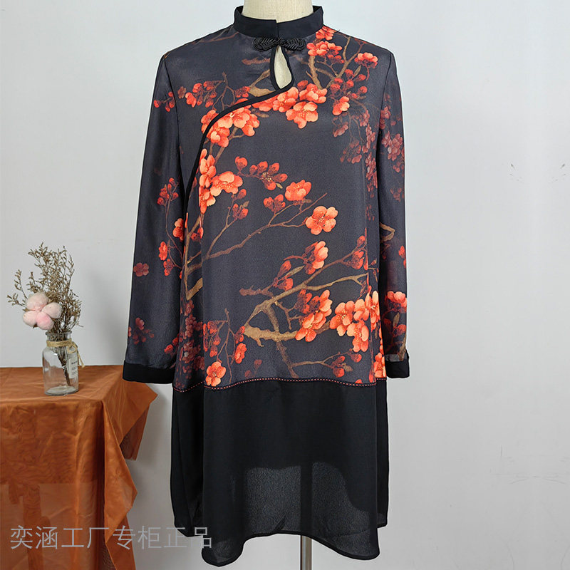 商场专柜夏女单层薄上衣衬衫通勤法式衬衣宽松小个中长短款撤柜