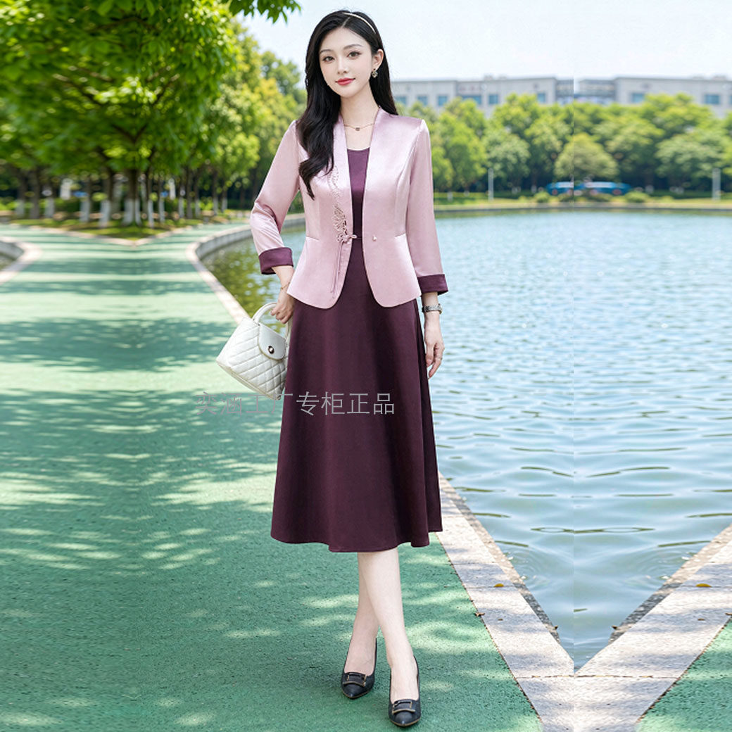 奕涵淏26621女士时尚绣花钉珠亮丝两件套套裙春秋新中式婚庆修身