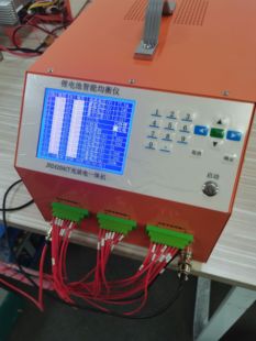 新能源汽车锂电池均衡仪充放电一体机 智能全自动检测仪器 24s20a