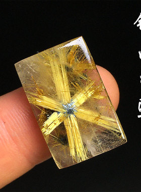 天然钛晶金发晶板钛情侣款吊坠