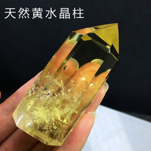 天然黄水晶柱子彩虹蓝针金字塔原石单尖六棱柱家居桌面装饰品摆件