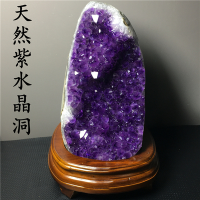 天然紫水晶簇聚宝盆钛晶彩晶