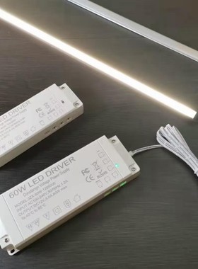 衣橱柜灯灯条带低压DC12V人体感应开关红外线探头明暗装控制器