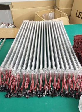 LED硬灯条220V超亮贴片灯酒柜橱窗展柜货架超薄直角线条长条灯管