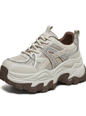 专柜正品他她2026春款女鞋时尚休闲老爹鞋厚底增高运动鞋CJY02AM6