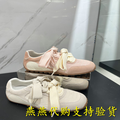 Staccato/思加图女鞋舒适德训鞋