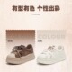 天美意2025春款 女鞋 百搭增高小白鞋 专柜正品 复古休闲板鞋 KB060AM5