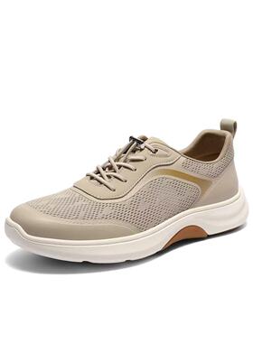 专柜正品森达2026夏款男网面运动鞋打孔透气轻便休闲鞋2EW01BM6