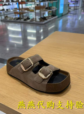 专柜正品思加图2025夏新款女鞋金沙慢履勃肯鞋外穿凉拖鞋ED104BT5