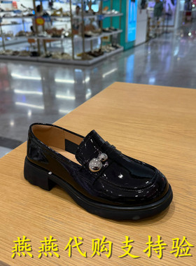 专柜正品百丽2025秋款女鞋厚底复古乐福鞋小皮鞋深口单鞋E1G1DCA5