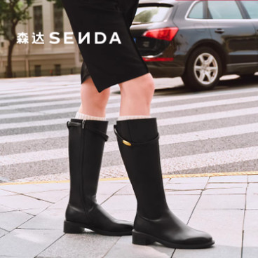 Senda/森达女靴低跟大筒围骑士靴